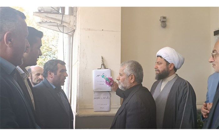 آیین بازگشایی مدارس و گرامیداشت  هفته دفاع مقدس در محمودآباد/فیلم