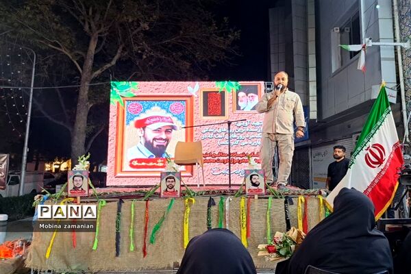 مراسم اولین سالگرد شهادت شهید مدافع امنیت محمد رسول دوست محمدی و یادواره شهدای دفاع مقدس در قتلگاه شهید