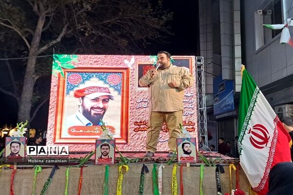 مراسم اولین سالگرد شهادت شهید مدافع امنیت محمد رسول دوست محمدی و یادواره شهدای دفاع مقدس در قتلگاه شهید