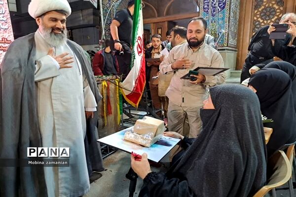 مراسم اولین سالگرد شهادت شهید مدافع امنیت محمد رسول دوست محمدی و یادواره شهدای دفاع مقدس در قتلگاه شهید