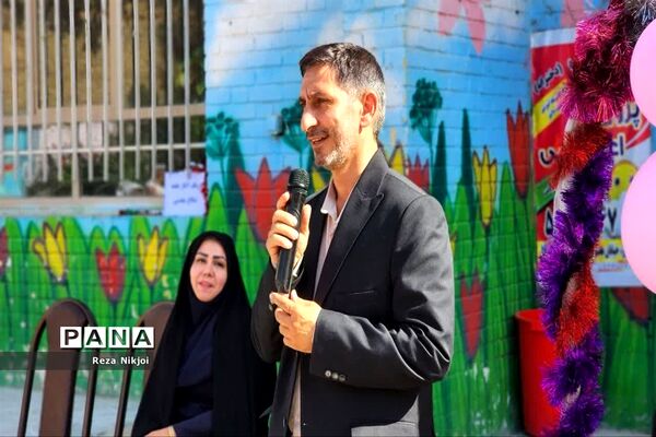 زنگ دفاع مقدس در ناحیه یک بهارستان
