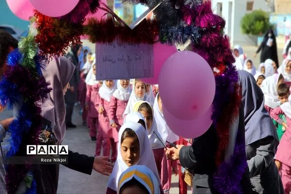 زنگ دفاع مقدس در ناحیه یک بهارستان
