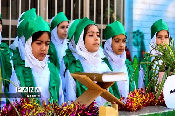 زنگ دفاع مقدس در ناحیه یک بهارستان