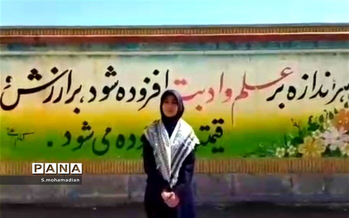 روایت دانش‌آموز خبرنگار پانا از بازگشایی مدرسه/فیلم
