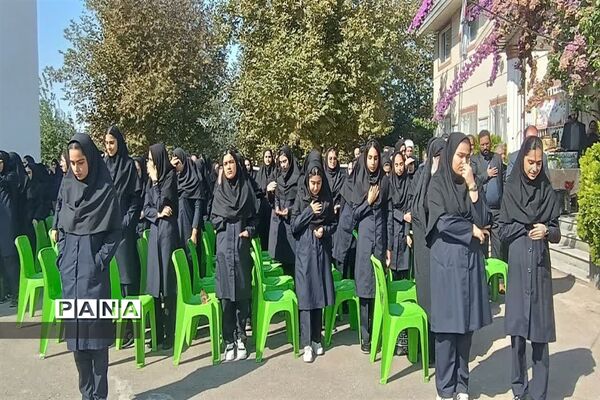نواختن زنگ مهر در دبیرستان دخترانه نیکان سرخ رود