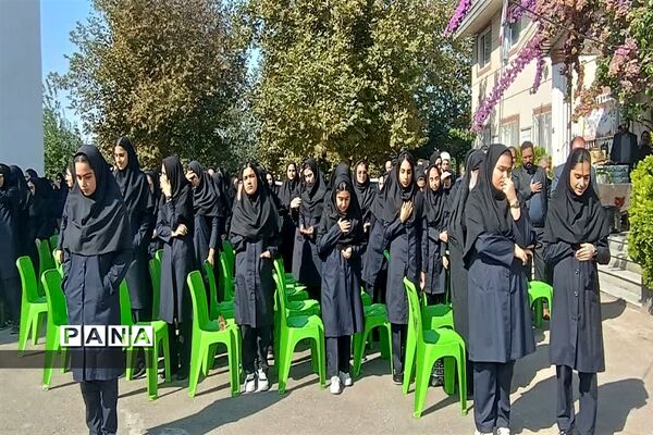 نواختن زنگ مهر در دبیرستان دخترانه نیکان سرخ رود