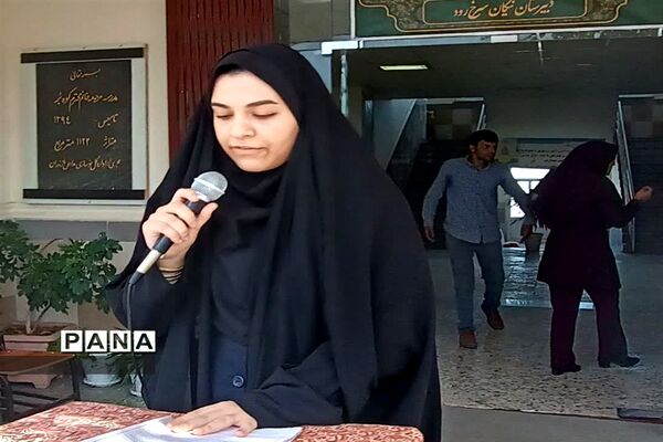 نواختن زنگ مهر در دبیرستان دخترانه نیکان سرخ رود