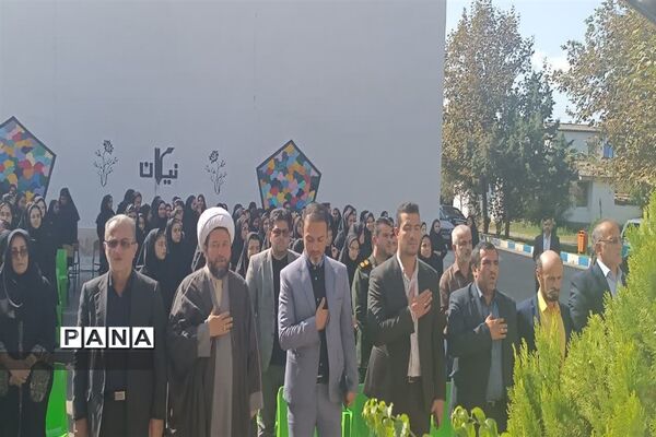 نواختن زنگ مهر در دبیرستان دخترانه نیکان سرخ رود