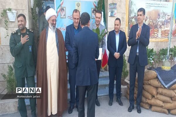 آیین بازگشایی مدارس شهرستان میاندورود