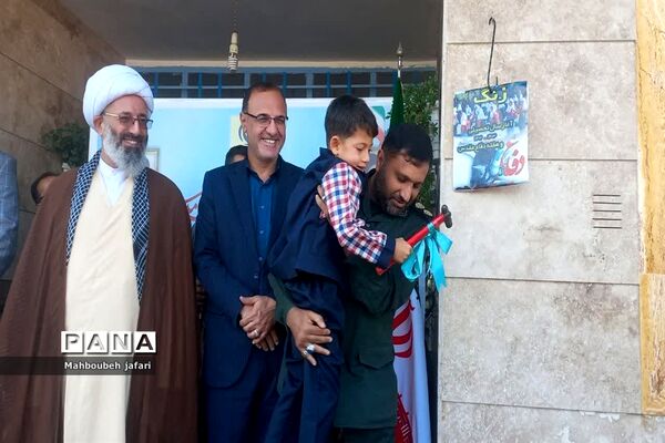 آیین بازگشایی مدارس شهرستان میاندورود
