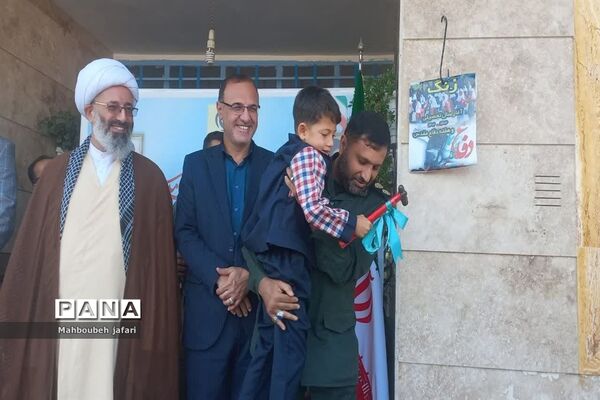آیین بازگشایی مدارس شهرستان میاندورود