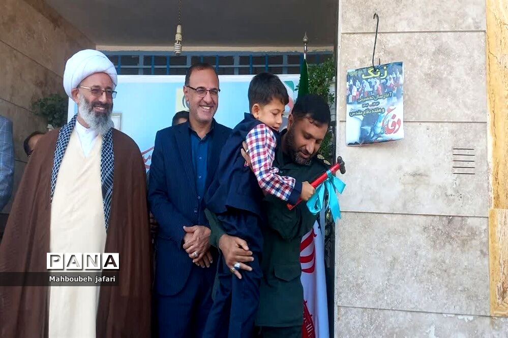 آیین بازگشایی مدارس شهرستان میاندورود