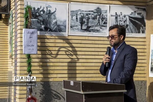 زنگ مهر و مقاومت در مدارس شهرستان محلات