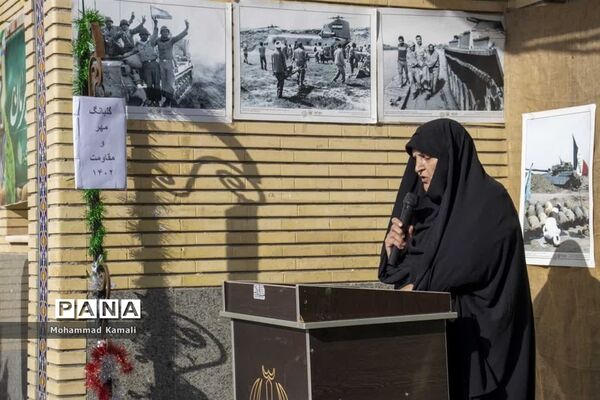 زنگ مهر و مقاومت در مدارس شهرستان محلات