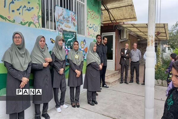 بوی ماه مهر در دبستان نظام الملک قائمشهر