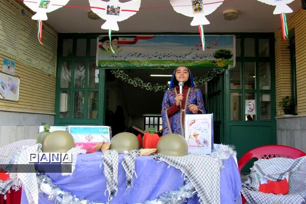 روز اول مهر و نواختن زنگ در مدرسه حضرت خدیجه(س) شهرستان گلپایگان