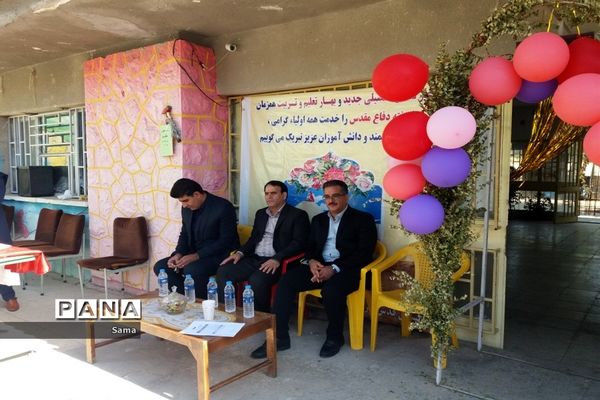 آیین بازگشایی مدارس منطقه ویسیان