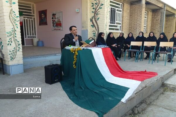 آیین بازگشایی مدارس منطقه ویسیان