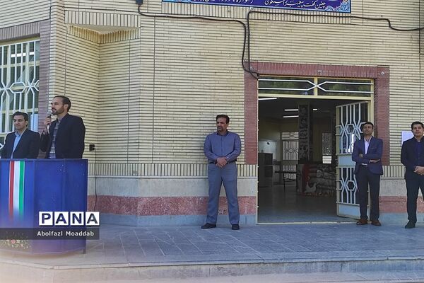 زنگ مهر و ایثار در دبیرستان نمونه آیت‌الله خامنه‌ای کاشمر