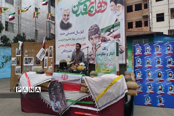 نواختن زنگ دفاع مقدس و بازگشایی در قائمشهر