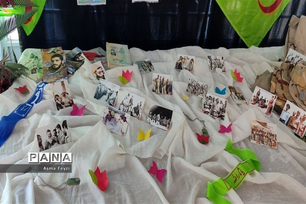 مراسم شروع سال تحصیلی و بزرگداشت هفته دفاع مقدس در دبیرستان شرف