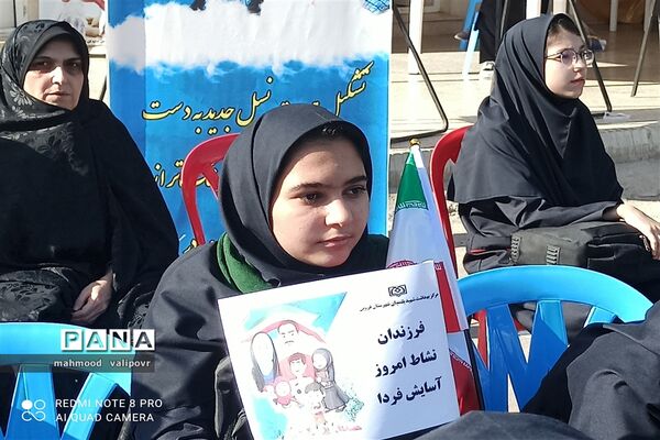 نواختن زنگ مهر ومقاومت در مدارس استان قزوین