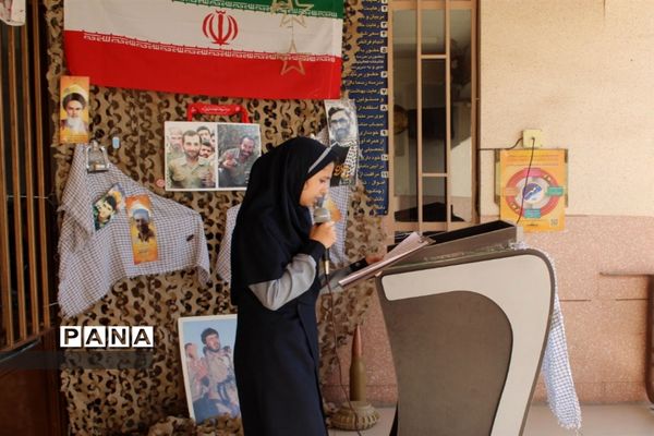 مراسم آغاز سال تحصیلی ۱۴۰۲_۱۴۰۳ و گرامیداشت هفته دفاع مقدس در دبیرستان دخترانه علمازاده
