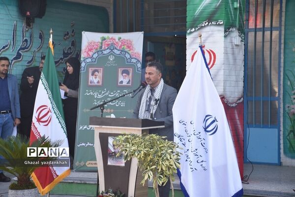 مراسم بازگشایی مدارس در منطقه تبادکان
