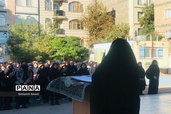 مراسم آغاز سال تحصیلی در دبیرستان شاهد ارض اقدس
