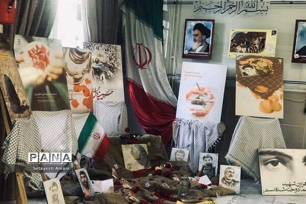 مراسم آغاز سال تحصیلی در دبیرستان شاهد ارض اقدس