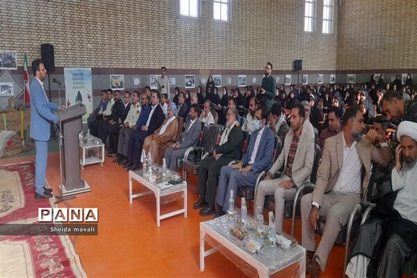 زنگ آغاز سال تحصیلی در هویزه