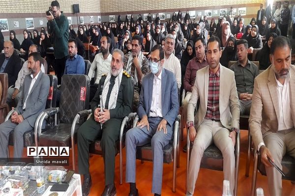 زنگ آغاز سال تحصیلی در هویزه