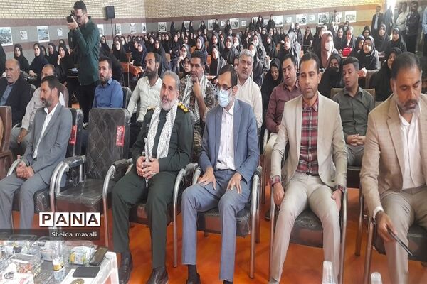 زنگ آغاز سال تحصیلی در هویزه