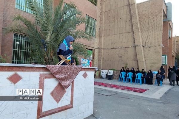 آغاز شروع سال‌تحصیلی‌جدید در شهرستان‌قرچک