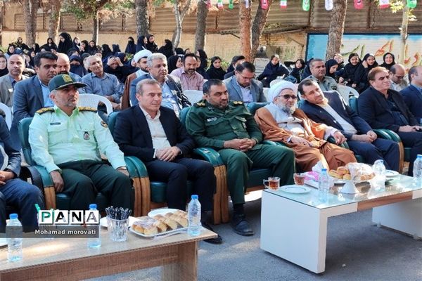 آیین نواختن زنگ مهر و مقاومت در شهرستان مانه و سملقان