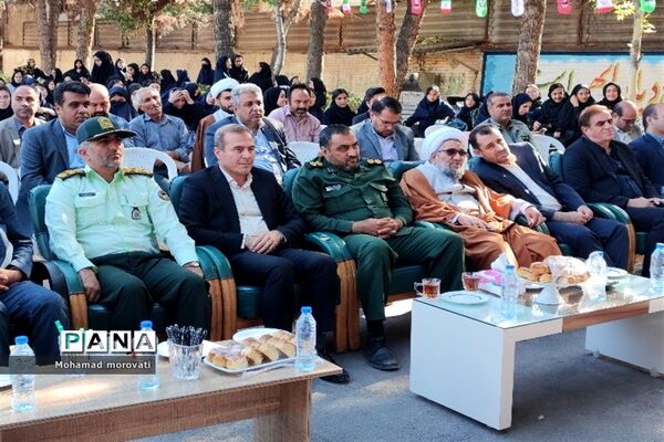 آیین نواختن زنگ مهر و مقاومت در شهرستان مانه و سملقان