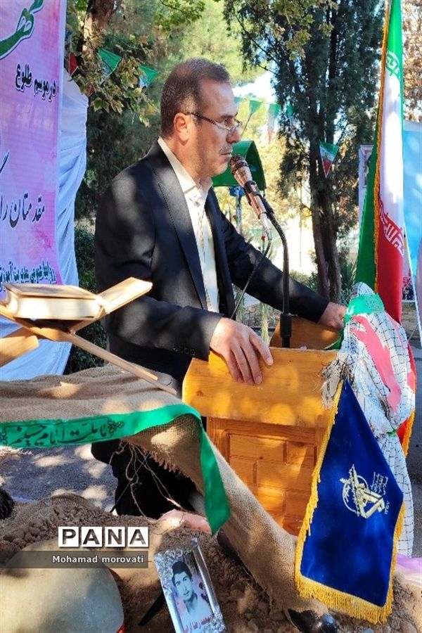 آیین نواختن زنگ مهر و مقاومت در شهرستان مانه و سملقان