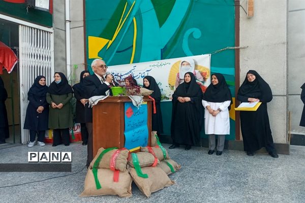 نواختن زنگ مقاومت و بازگشایی مدارس در ساری