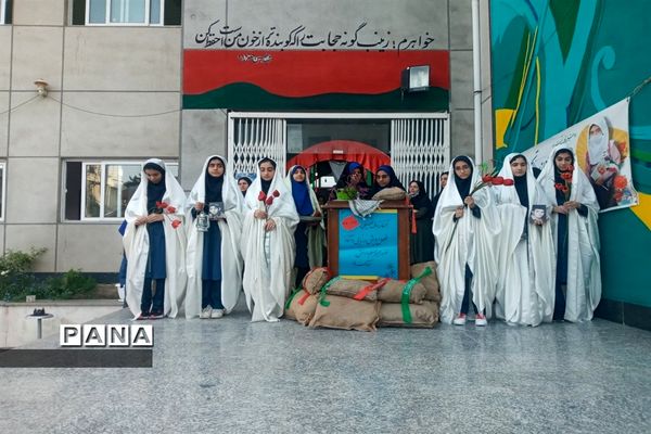 نواختن زنگ مقاومت و بازگشایی مدارس در ساری