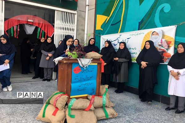 نواختن زنگ مقاومت و بازگشایی مدارس در ساری