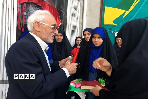 نواختن زنگ مقاومت و بازگشایی مدارس در ساری