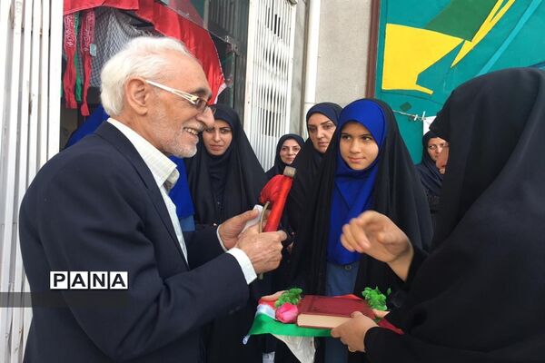 نواختن زنگ مقاومت و بازگشایی مدارس در ساری