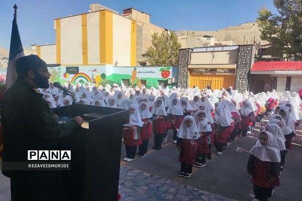 شروع سال تحصیلی در دبستان دخترانه هوشمند دکتر مهین نویدی جاجرود