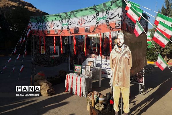 شروع سال تحصیلی در دبستان دخترانه هوشمند دکتر مهین نویدی جاجرود