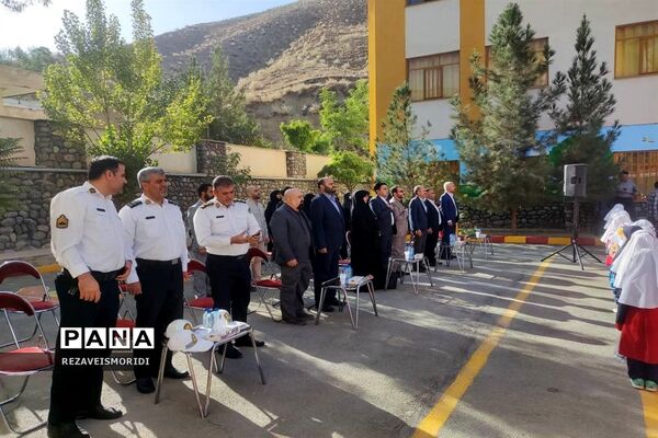شروع سال تحصیلی در دبستان دخترانه هوشمند دکتر مهین نویدی جاجرود
