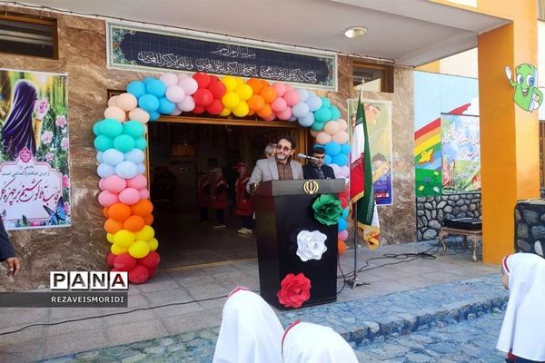 شروع سال تحصیلی در دبستان دخترانه هوشمند دکتر مهین نویدی جاجرود