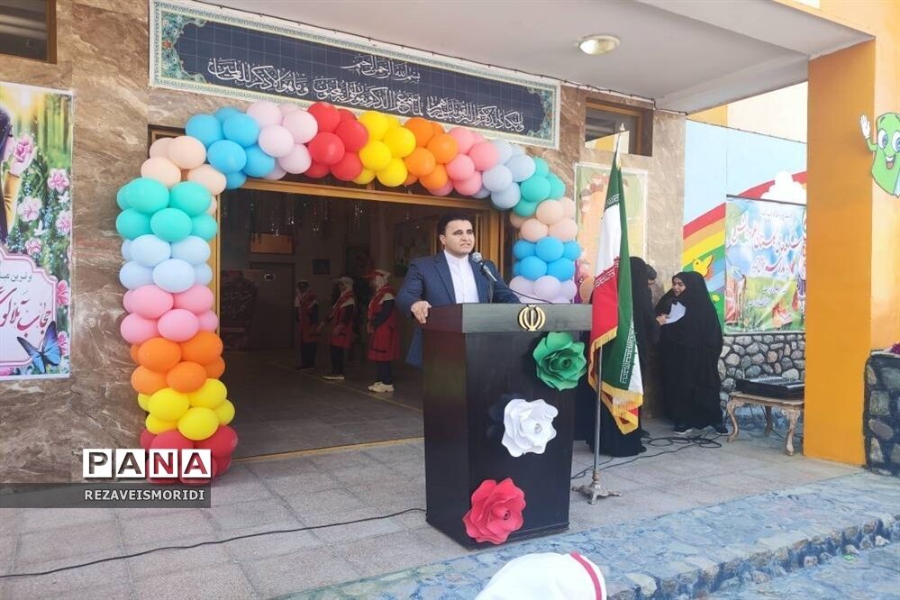 شروع سال تحصیلی در دبستان دخترانه هوشمند دکتر مهین نویدی جاجرود