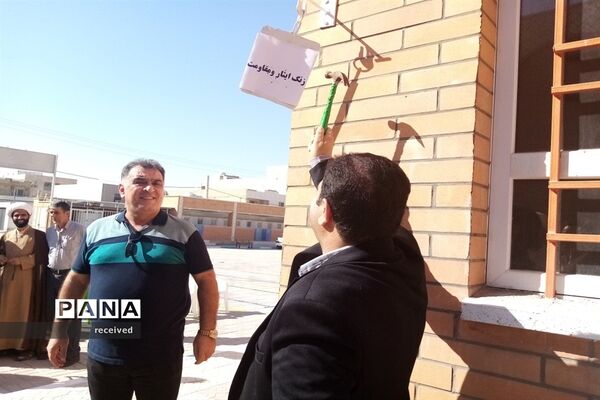 زنگ آغاز سال تحصیلی در مدرسه مارون بندر امام خمینی (ره)