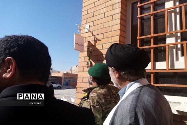 زنگ آغاز سال تحصیلی در مدرسه مارون بندر امام خمینی (ره)