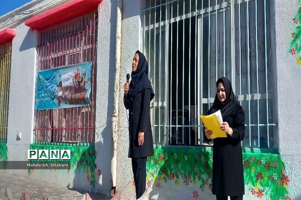 نواخته شدن زنگ مقاومت و ایثار و شروع بهار دانایی در مدرسه شهید نجفی فدافن کاشمر